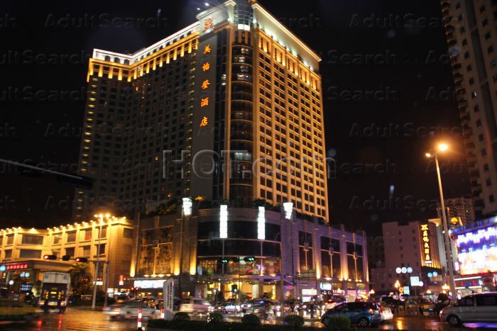 Dongguan, China Mei Yi Deng Hotel Spa and Massage Center 美怡登酒店Spa按摩中心