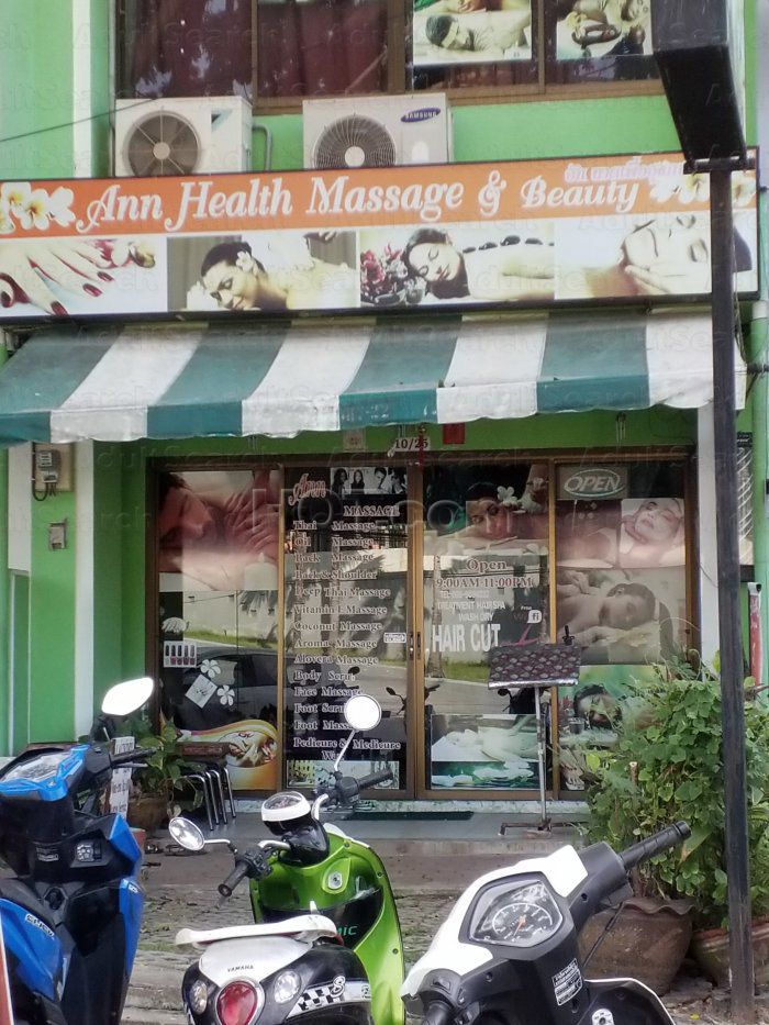 Ko Samui, Thailand Ann health massage and beauty