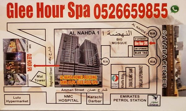 Massage Parlors Dubai, United Arab Emirates Glee Hour Spa