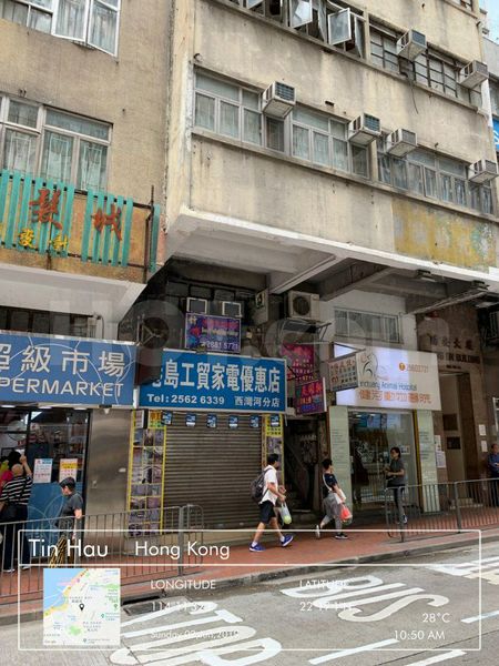 Massage Parlors Hong Kong, Hong Kong Tel2881