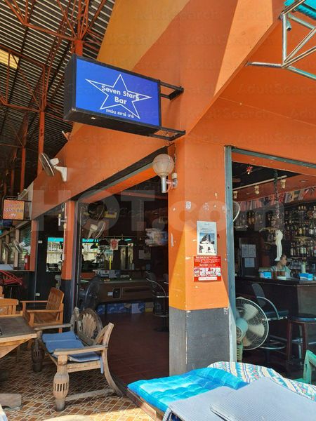 Beer Bar / Go-Go Bar Udon Thani, Thailand Seven Stars Bar