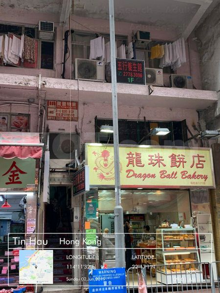 Massage Parlors Hong Kong, Hong Kong Tel2778