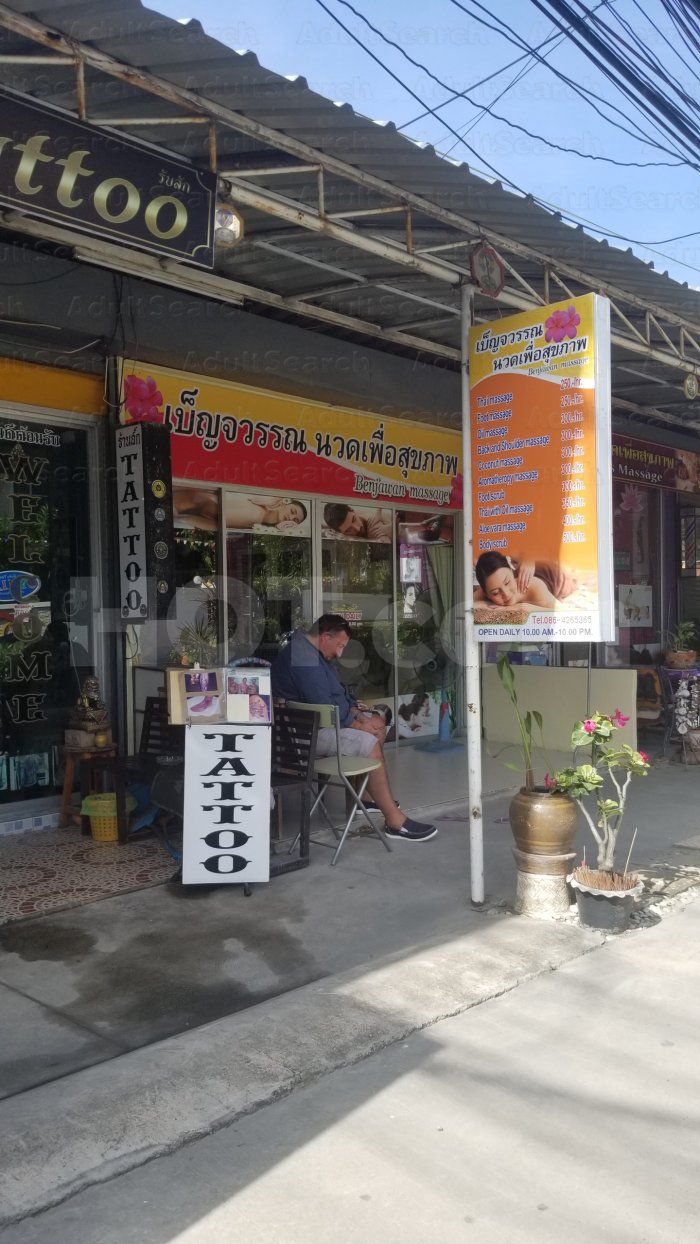 Hua Hin, Thailand Beniawan Massage