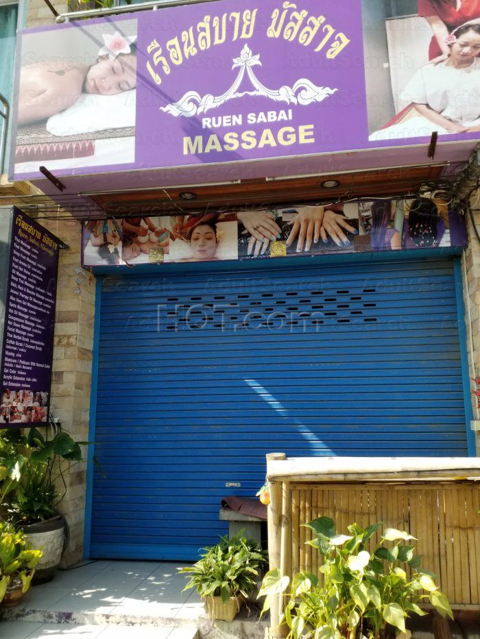 Ko Samui, Thailand Ruen sabai massage