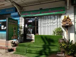 Massage Parlors Ko Samui, Thailand Orchid choengmon massage