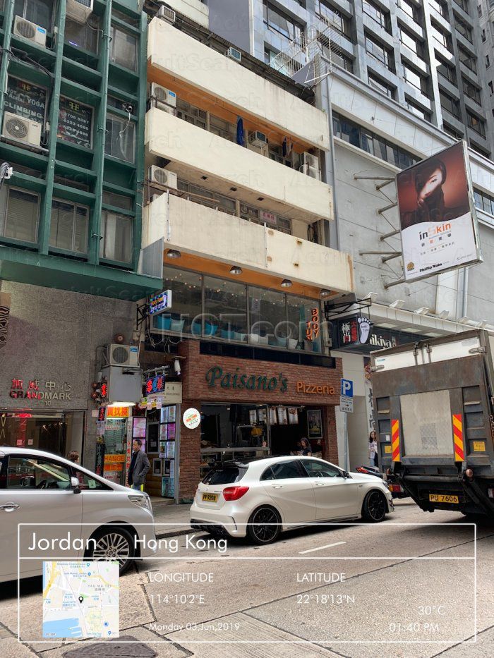 Hong Kong, Hong Kong Spa Massage Beauty Center