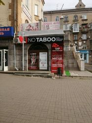 Sex Shops Zaporizhia, Ukraine No Taboo