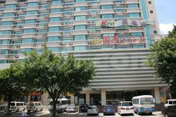 Massage Parlors Guangzhou, China New Guo Mao Foot Massage Health Center 新国茂沐足保健中心