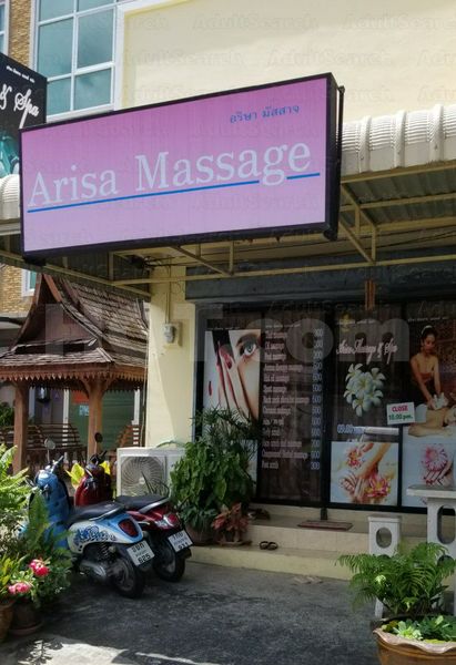 Massage Parlors Nai Harn, Thailand Arisa Massage