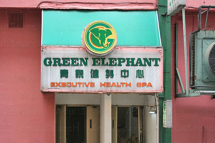 Kuala Lumpur, Malaysia Green Elephant Executive Health Spa