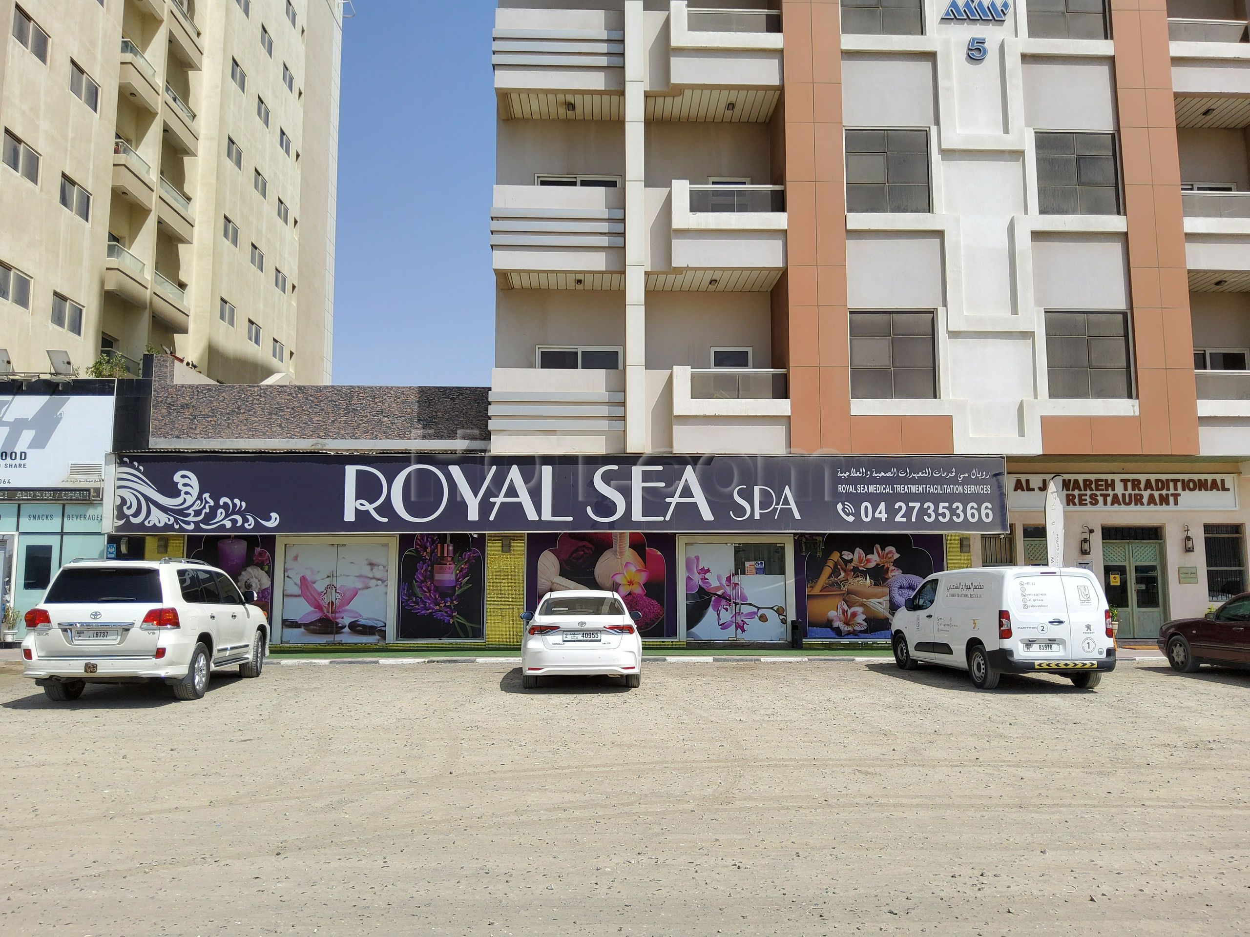 Dubai, United Arab Emirates Royal Sea Spa