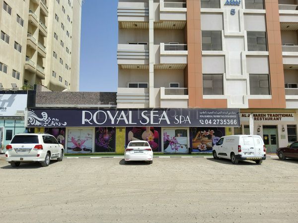 Massage Parlors Dubai, United Arab Emirates Royal Sea Spa