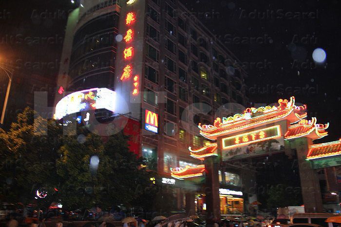 Guangzhou, China Ju Jing Hotel Leisure Massage Center　聚景酒店休闲中心
