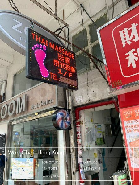 Massage Parlors Hong Kong, Hong Kong Original Thai Massage