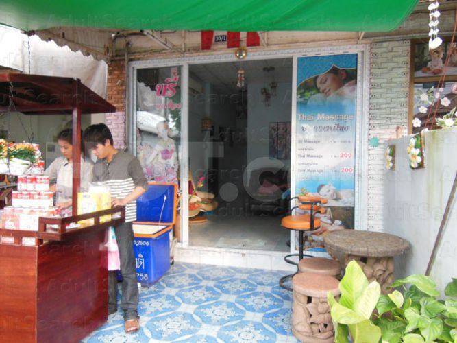 Udon Thani, Thailand Naree Massage 3