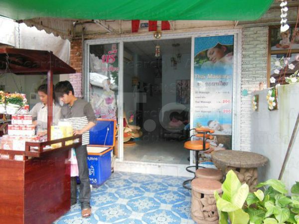 Massage Parlors Udon Thani, Thailand Naree Massage 3