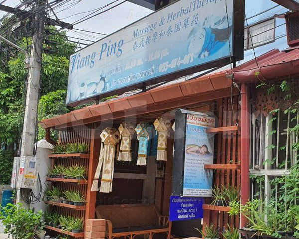 Massage Parlors Chiang Mai, Thailand Ving Ping Massage