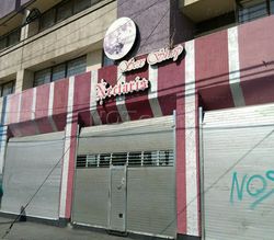 Sex Shops San Luis Potosi, Mexico Nectaris