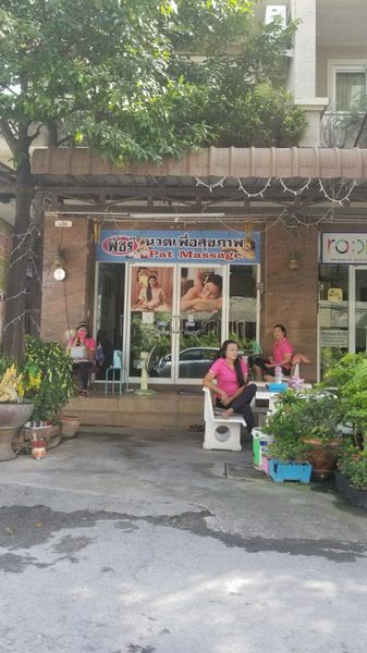 Massage Parlors Hua Hin, Thailand Pat Massage