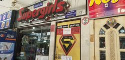 Night Clubs Bangkok, Thailand Supergirls