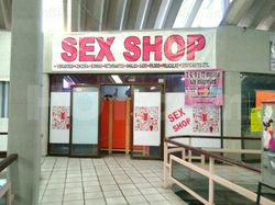 Sex Shops Cuautitlan Izcalli, Mexico Sexaciones