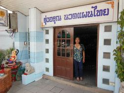 Nakhon Ratchasima, Thailand Rloong Arloon  Nuat PanThai Massage