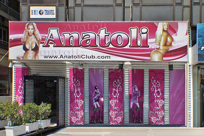 Athens, Greece Athens Strip Anatoli