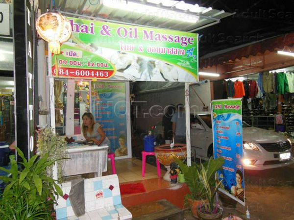 Massage Parlors Udon Thani, Thailand Dang Massage