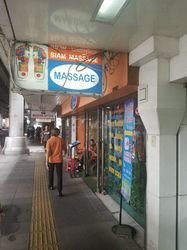 Massage Parlors Bangkok, Thailand Siam Massage