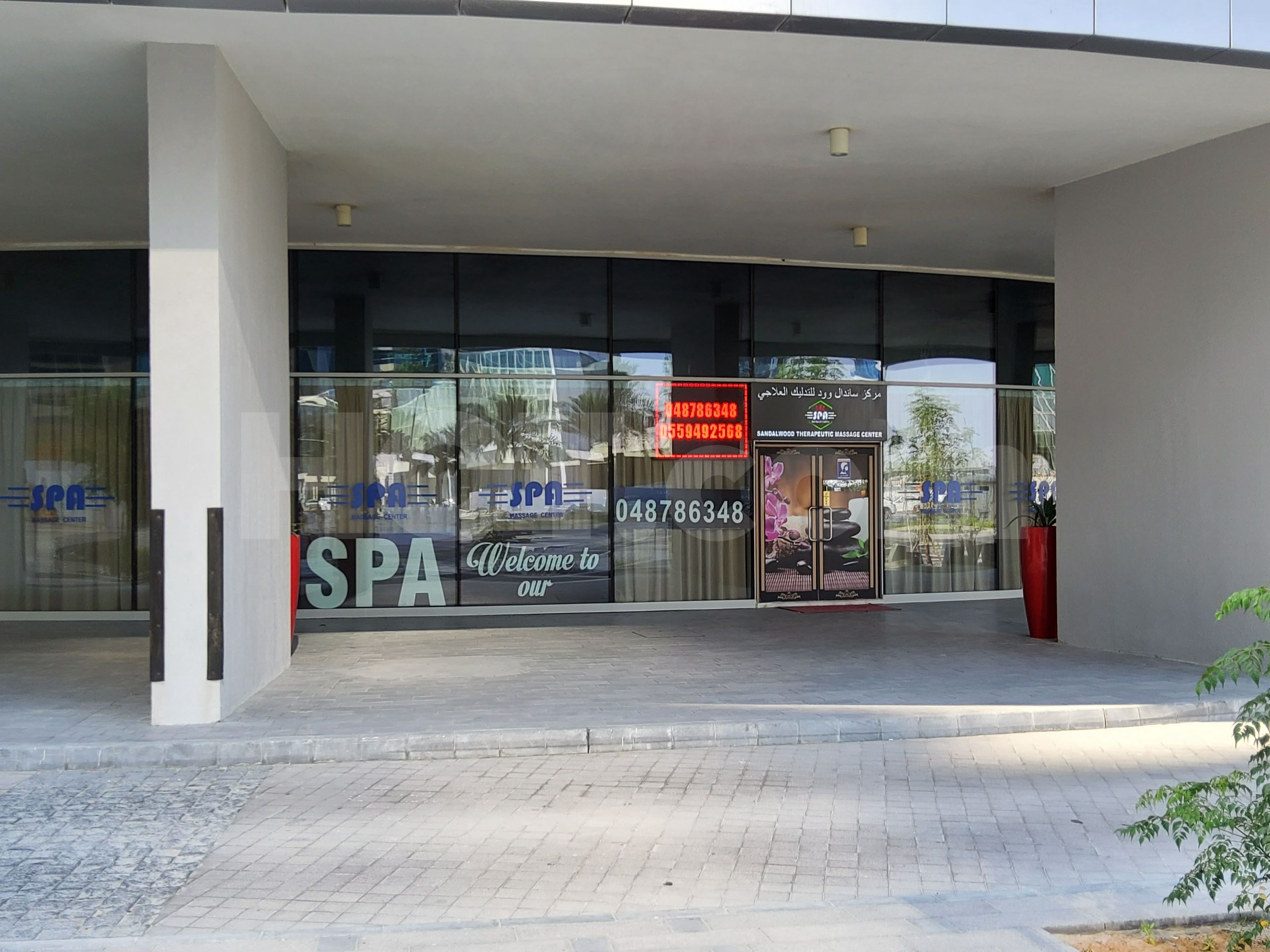 Dubai, United Arab Emirates Sandalwood Therapeutic Massage Center