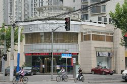 Massage Parlors Shanghai, China Ming Du Spa Club 明都会所
