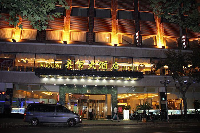 Shanghai, China Wu Gong Hotel Spa and Massage 吴宫大酒店桑拿中心