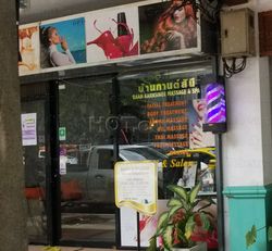 Massage Parlors Bangkok, Thailand Baan Karnsinee Massage
