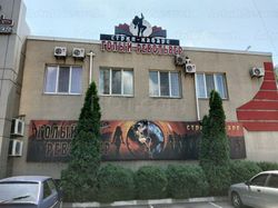 Strip Clubs Zaporizhia, Ukraine Holyy Revolver
