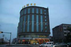 Massage Parlors Dongguan, China Heli Hotel Food Massage 喜徕酒店沐足