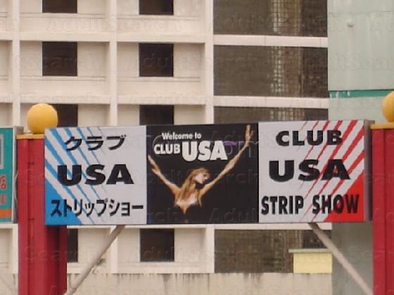 Strip Clubs Tamuning-Tumon-Harmon Village, Guam Club USA