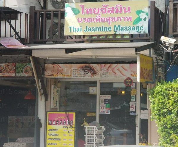 Massage Parlors Bangkok, Thailand Thai Jasmine Massage