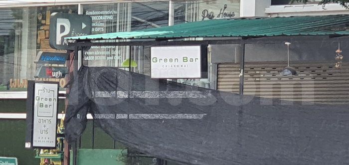 Chiang Mai, Thailand The Green Bar