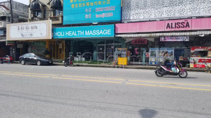 Patong, Thailand Holi Health Massage
