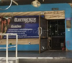Strip Clubs Pattaya, Thailand Electric Blue
