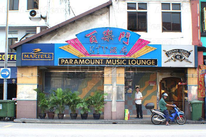 Singapore, Singapore Paramount Music Lounge Ktv