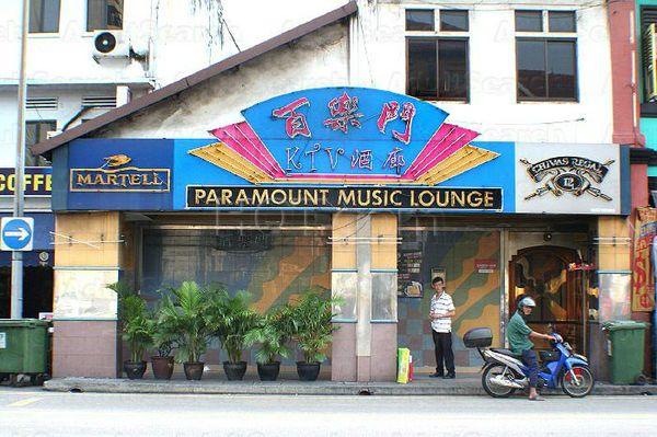 Freelance Bar Singapore, Singapore Paramount Music Lounge Ktv