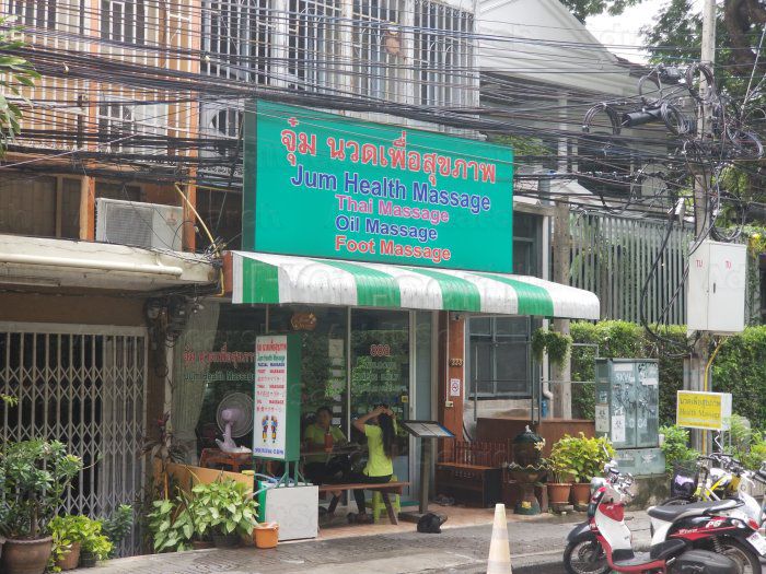 Bangkok, Thailand Jum Health massage