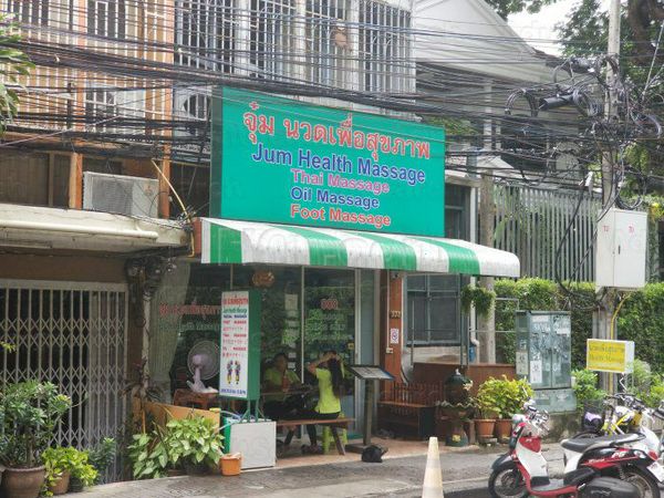 Massage Parlors Bangkok, Thailand Jum Health massage