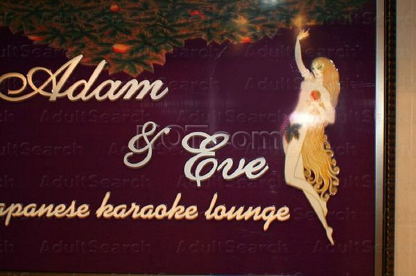 Freelance Bar Singapore, Singapore Adam and Eve Ktv
