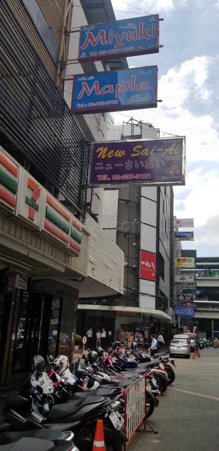 Bangkok, Thailand Maple Club
