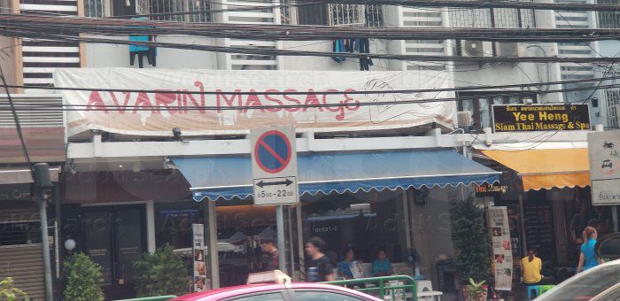 Bangkok, Thailand Avarin Massage