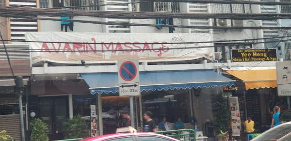 Massage Parlors Bangkok, Thailand Avarin Massage