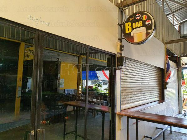 Beer Bar / Go-Go Bar Udon Thani, Thailand B Bar