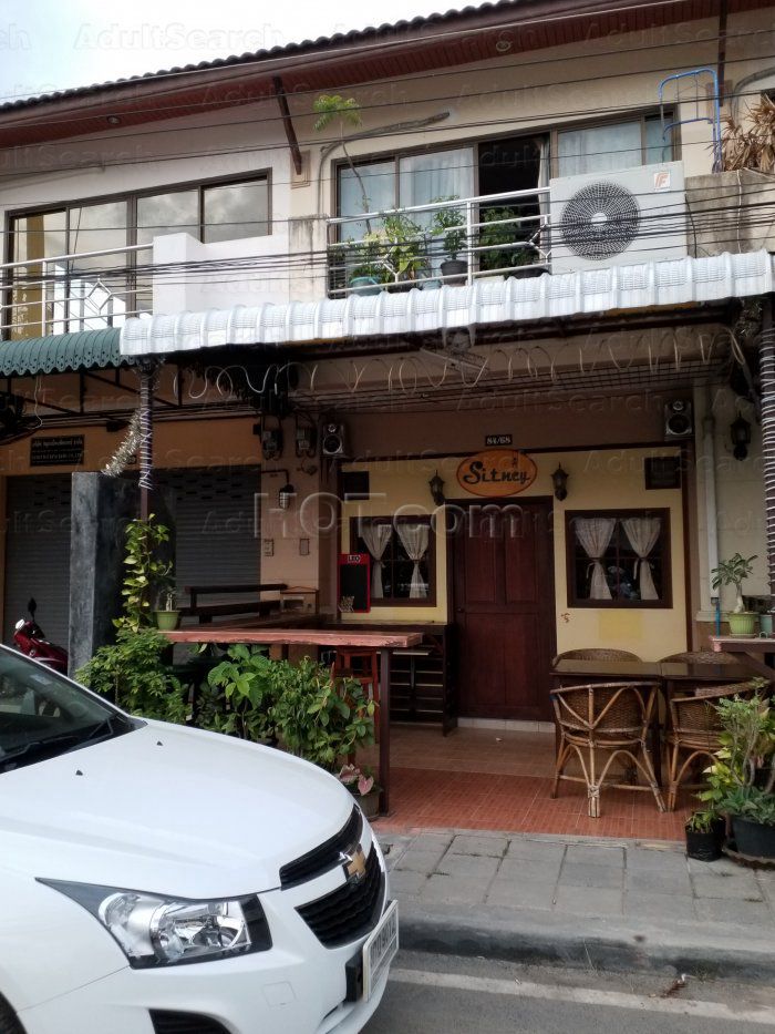 Ko Samui, Thailand Sitney bar